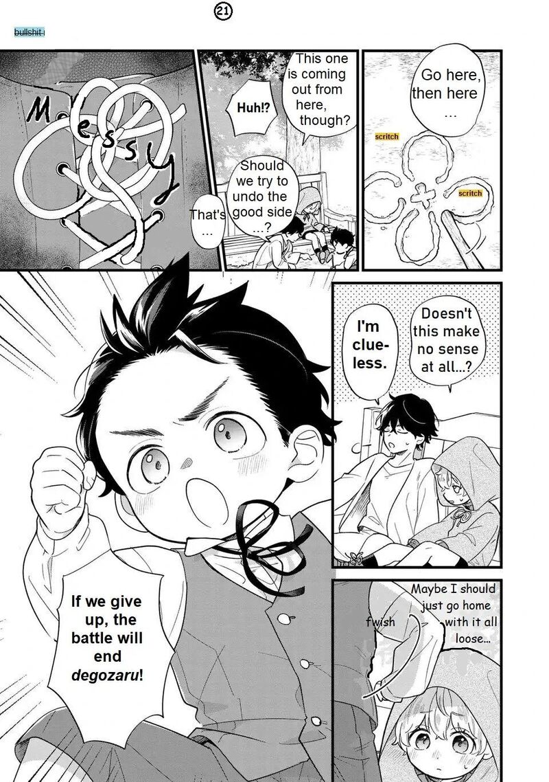 Akuyaku No Goreisoku No Dounika Shitai Nichijou Chapter 24 Page 22