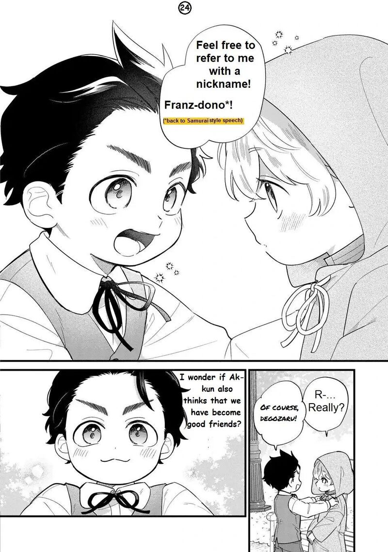 Akuyaku No Goreisoku No Dounika Shitai Nichijou Chapter 24 Page 25