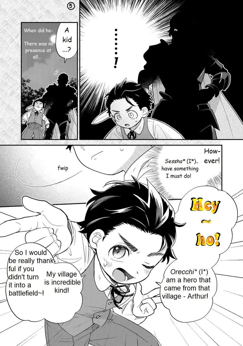 Akuyaku No Goreisoku No Dounika Shitai Nichijou Chapter 24 Page 6