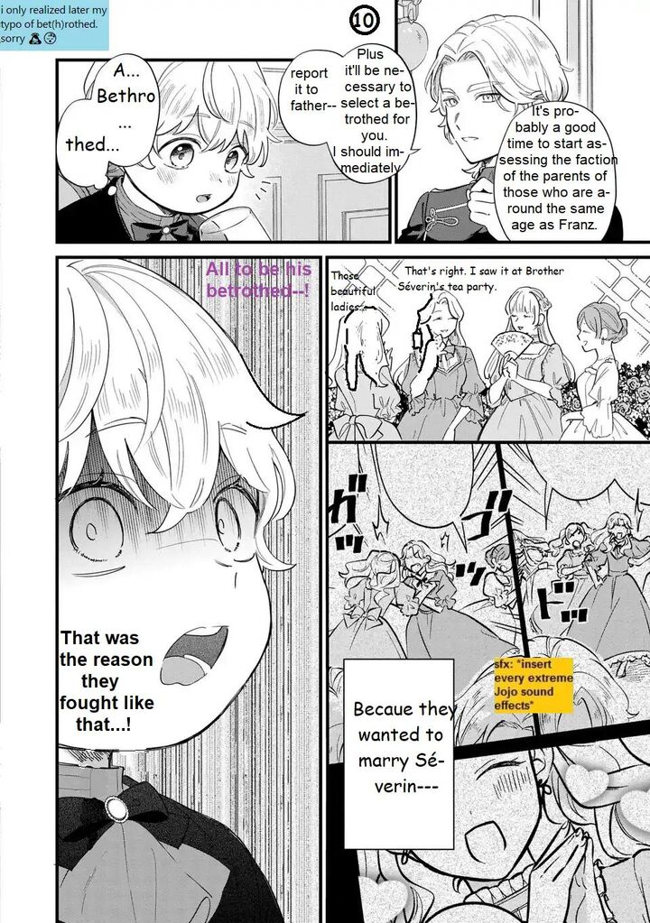 Akuyaku No Goreisoku No Dounika Shitai Nichijou Chapter 25 Page 12