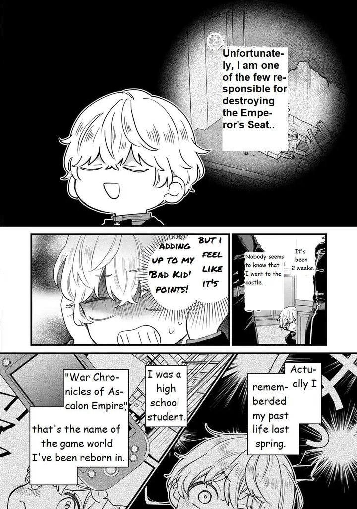 Akuyaku No Goreisoku No Dounika Shitai Nichijou Chapter 25 Page 4