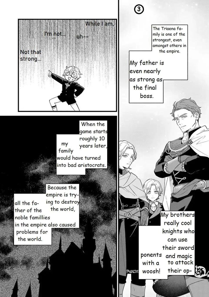 Akuyaku No Goreisoku No Dounika Shitai Nichijou Chapter 25 Page 5