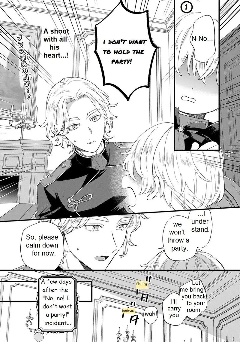 Akuyaku No Goreisoku No Dounika Shitai Nichijou Chapter 26 Page 1