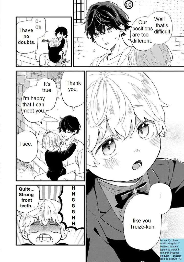 Akuyaku No Goreisoku No Dounika Shitai Nichijou Chapter 27 Page 10