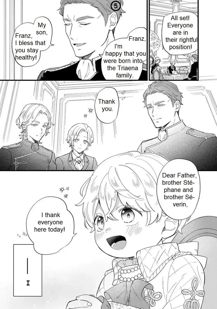 Akuyaku No Goreisoku No Dounika Shitai Nichijou Chapter 27 Page 5