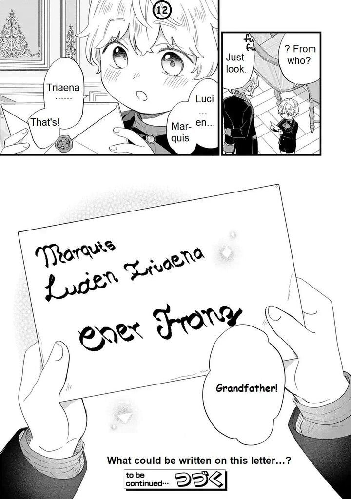 Akuyaku No Goreisoku No Dounika Shitai Nichijou Chapter 28 Page 12