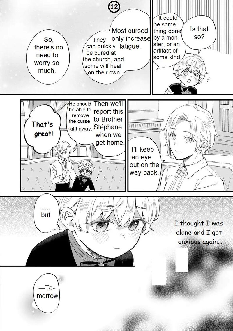 Akuyaku No Goreisoku No Dounika Shitai Nichijou Chapter 33 Page 13