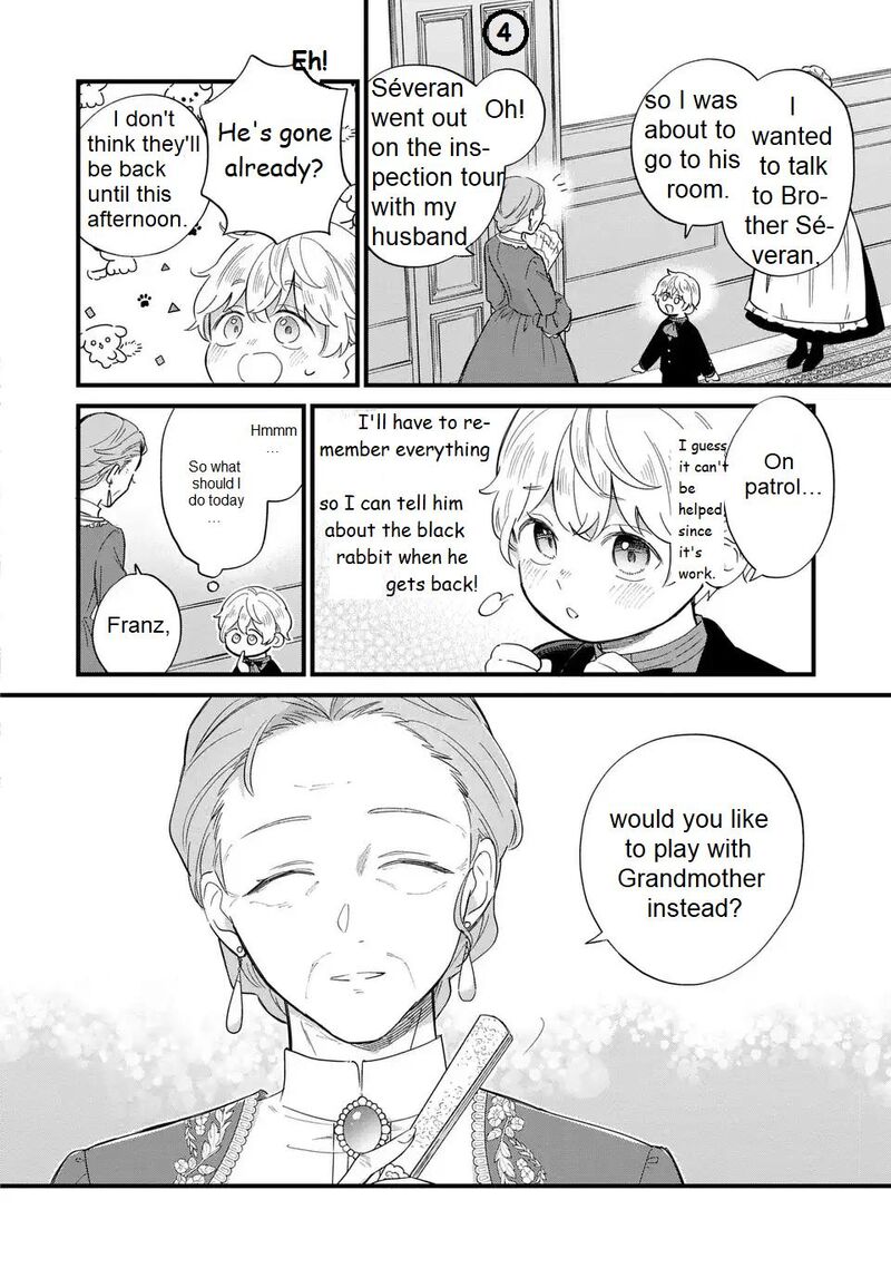 Akuyaku No Goreisoku No Dounika Shitai Nichijou Chapter 33 Page 5