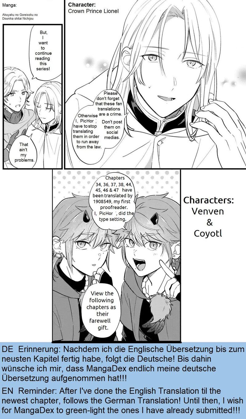 Akuyaku No Goreisoku No Dounika Shitai Nichijou Chapter 34 Page 1