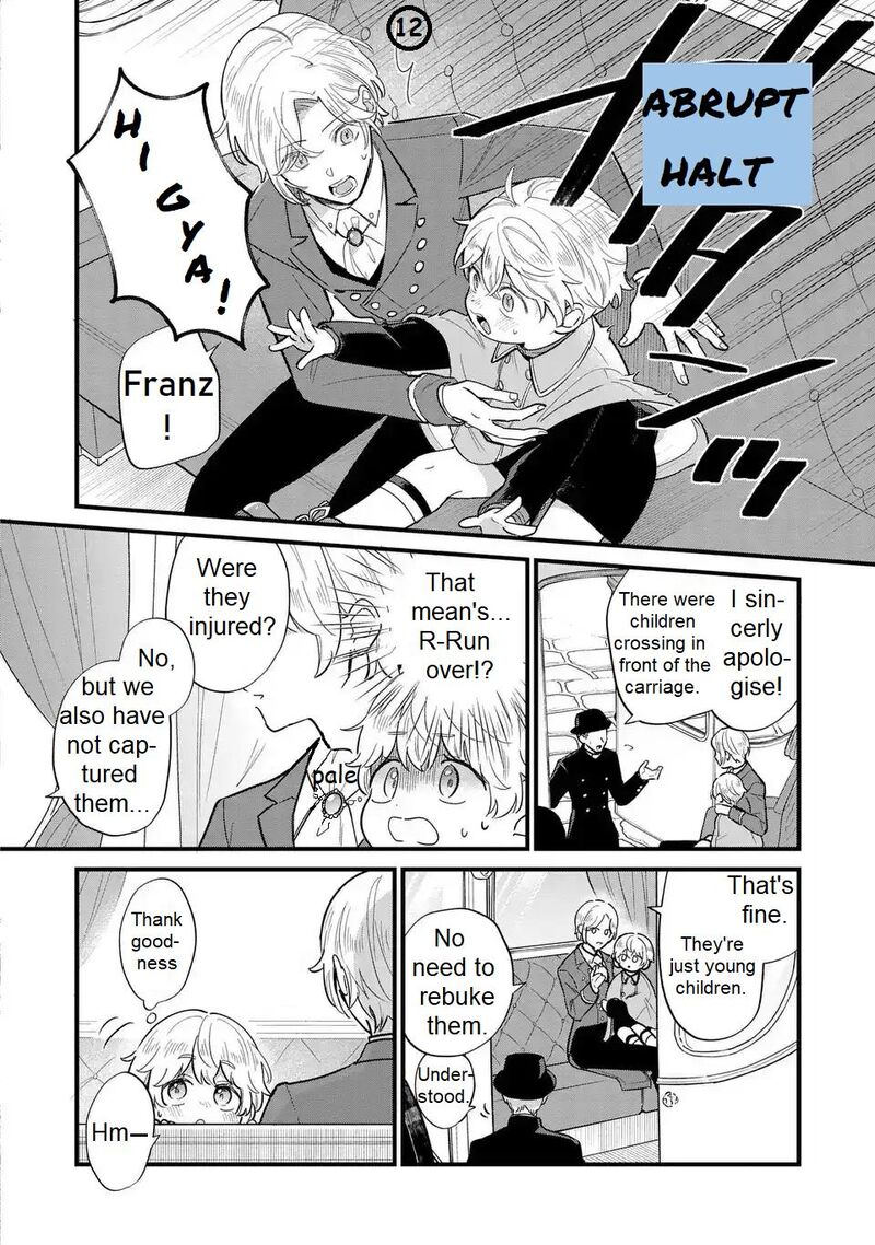 Akuyaku No Goreisoku No Dounika Shitai Nichijou Chapter 34 Page 13