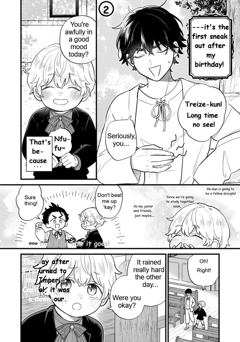 Akuyaku No Goreisoku No Dounika Shitai Nichijou Chapter 36 Page 3