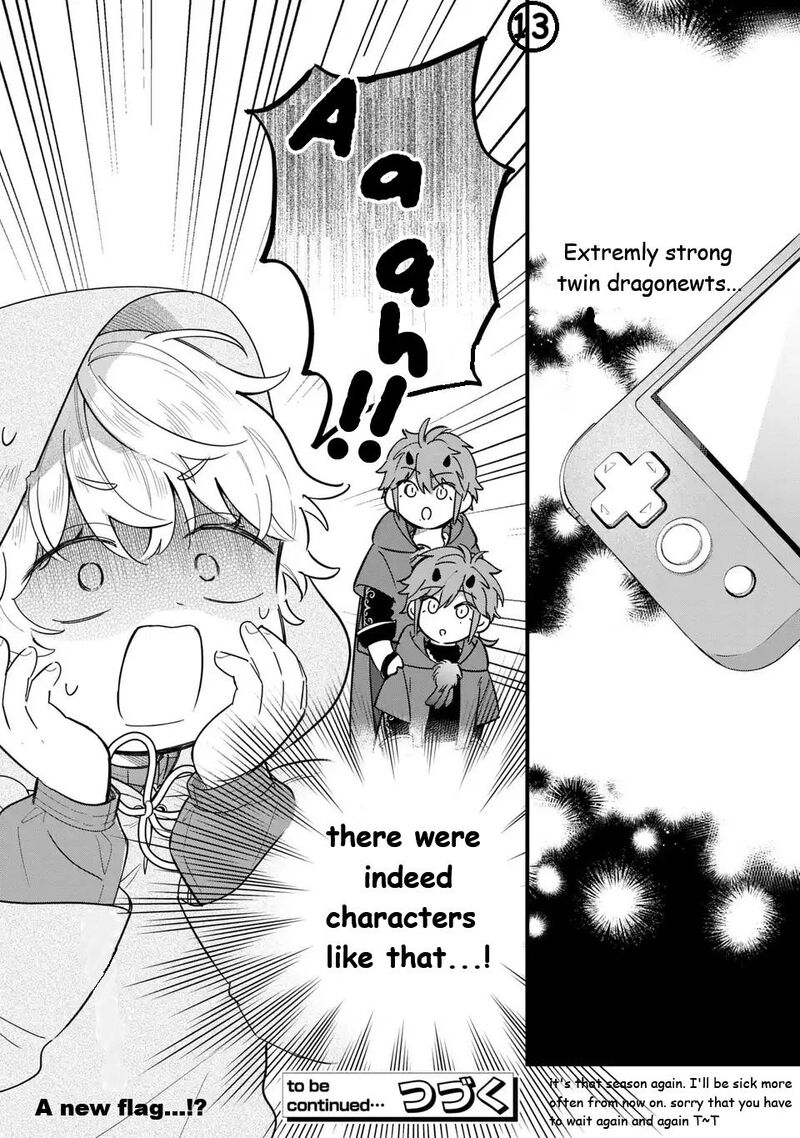 Akuyaku No Goreisoku No Dounika Shitai Nichijou Chapter 37 Page 16