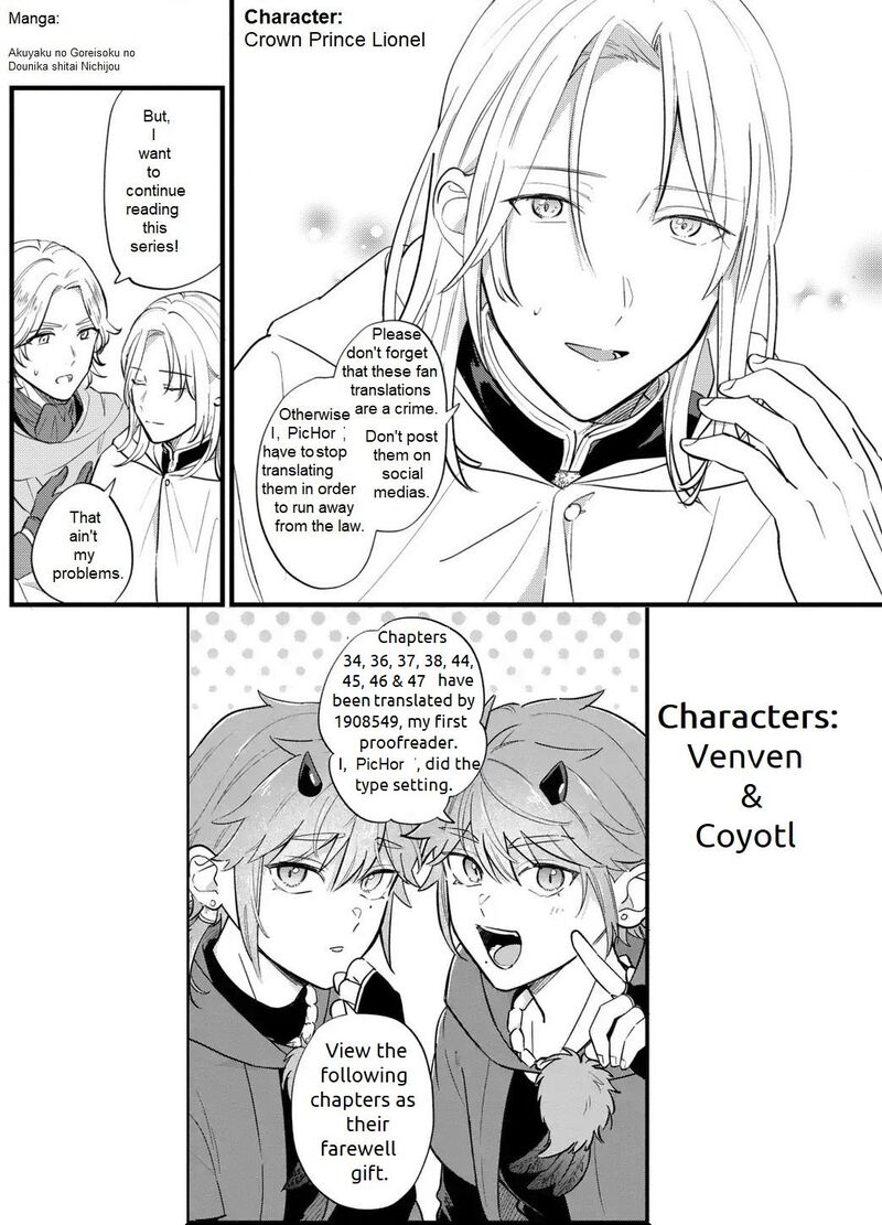 Akuyaku No Goreisoku No Dounika Shitai Nichijou Chapter 38 Page 1