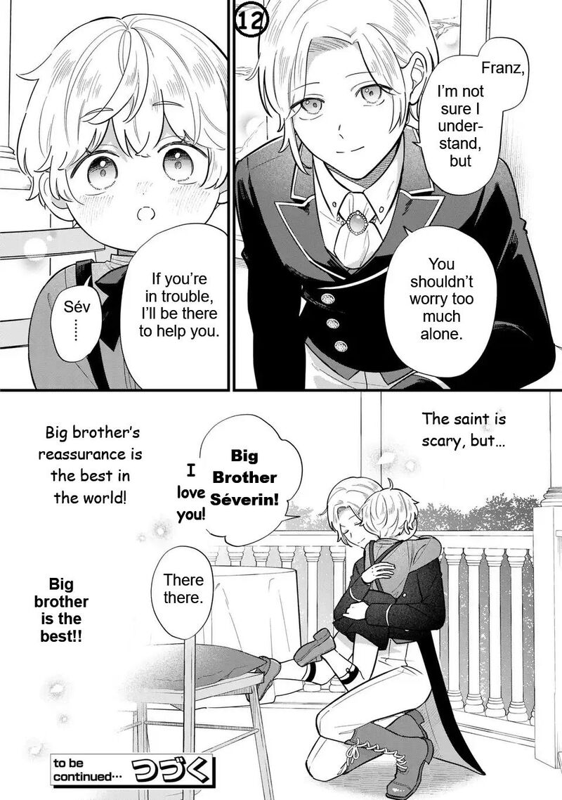 Akuyaku No Goreisoku No Dounika Shitai Nichijou Chapter 39 Page 13