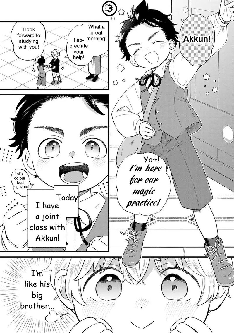 Akuyaku No Goreisoku No Dounika Shitai Nichijou Chapter 40 Page 4