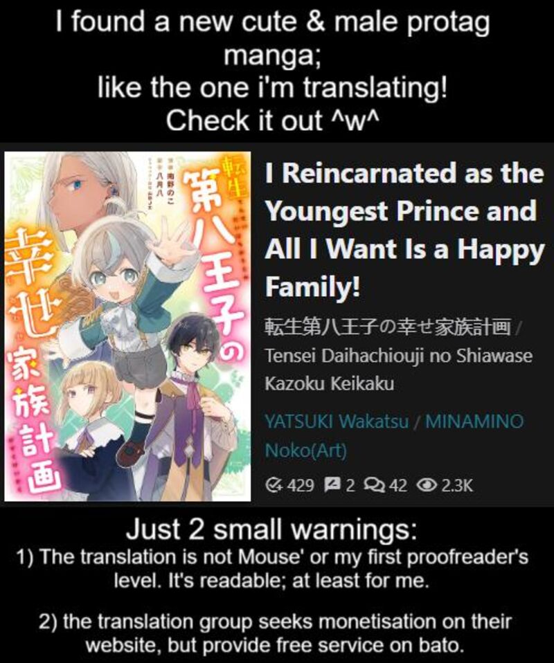 Akuyaku No Goreisoku No Dounika Shitai Nichijou Chapter 42 Page 14