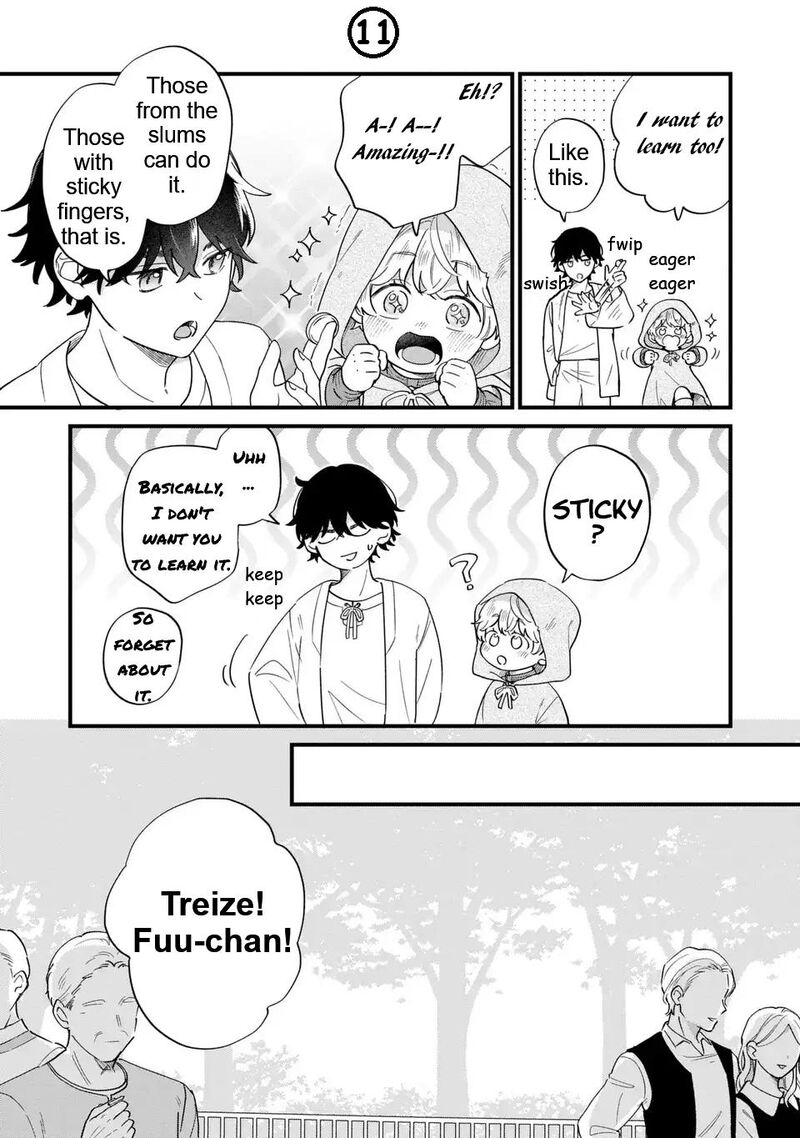 Akuyaku No Goreisoku No Dounika Shitai Nichijou Chapter 44 Page 12