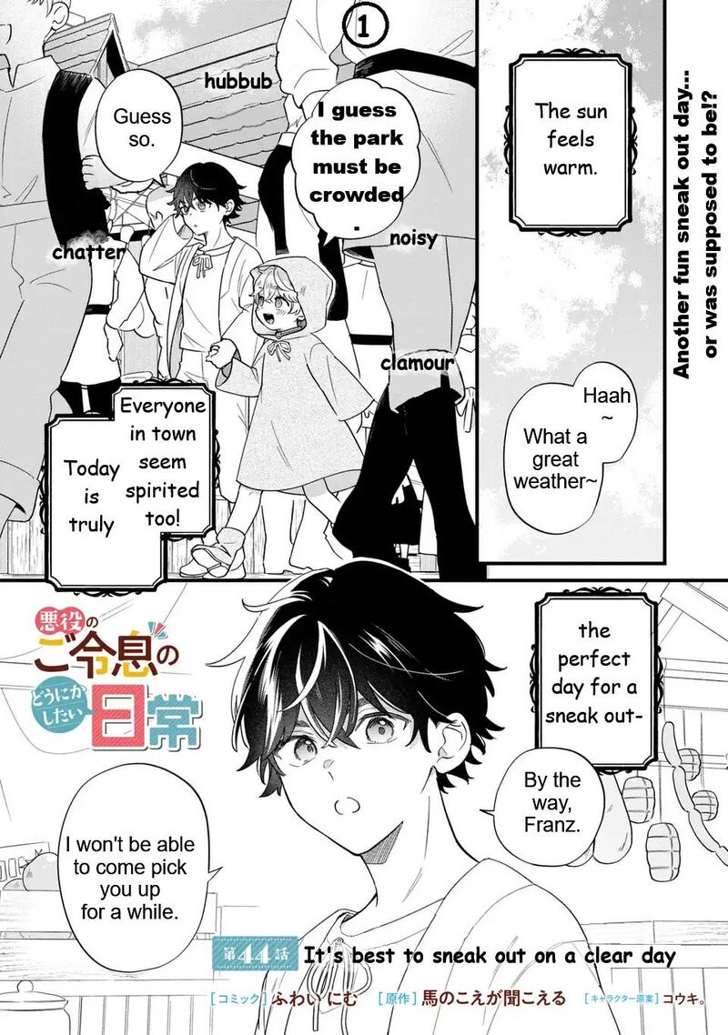 Akuyaku No Goreisoku No Dounika Shitai Nichijou Chapter 44 Page 2