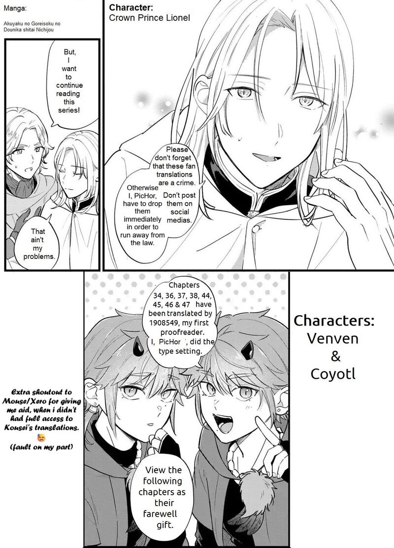 Akuyaku No Goreisoku No Dounika Shitai Nichijou Chapter 45 Page 1