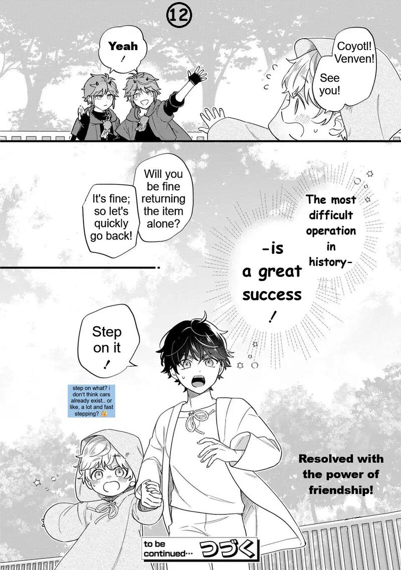 Akuyaku No Goreisoku No Dounika Shitai Nichijou Chapter 46 Page 13