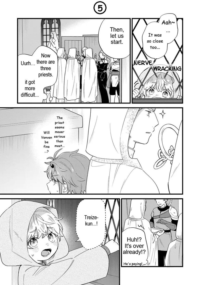 Akuyaku No Goreisoku No Dounika Shitai Nichijou Chapter 46 Page 6