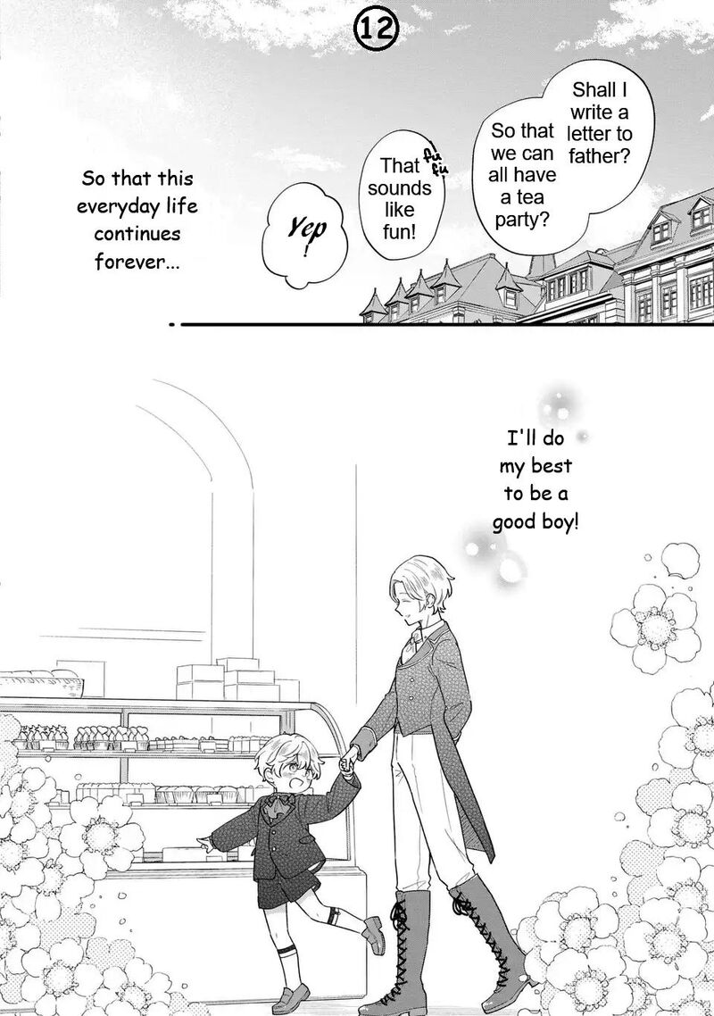 Akuyaku No Goreisoku No Dounika Shitai Nichijou Chapter 48 Page 13