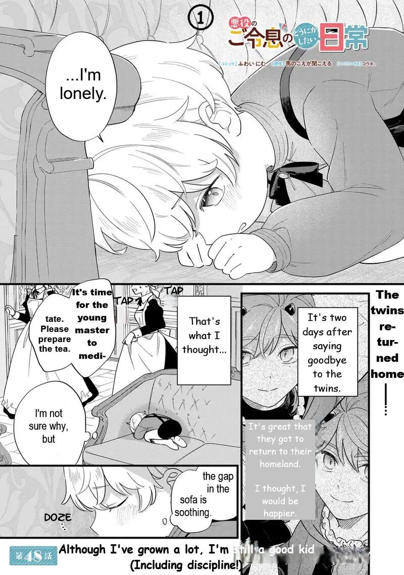 Akuyaku No Goreisoku No Dounika Shitai Nichijou Chapter 48 Page 2