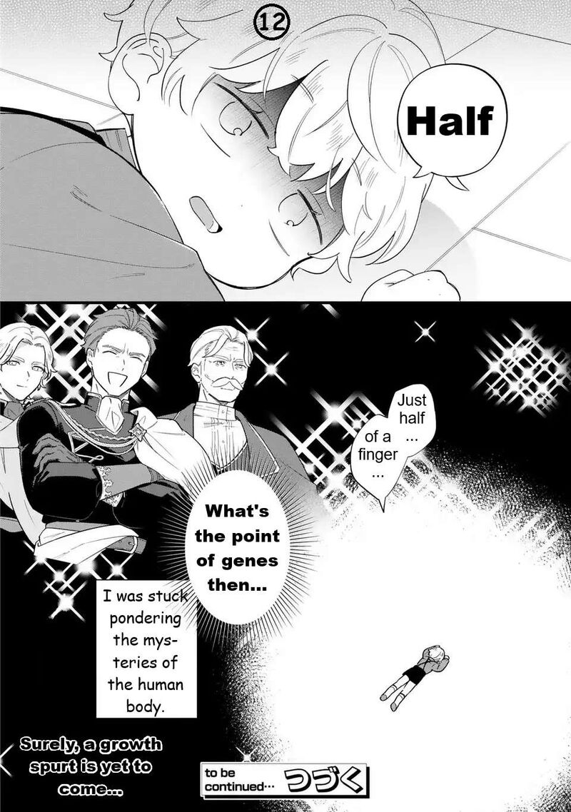 Akuyaku No Goreisoku No Dounika Shitai Nichijou Chapter 50 Page 13