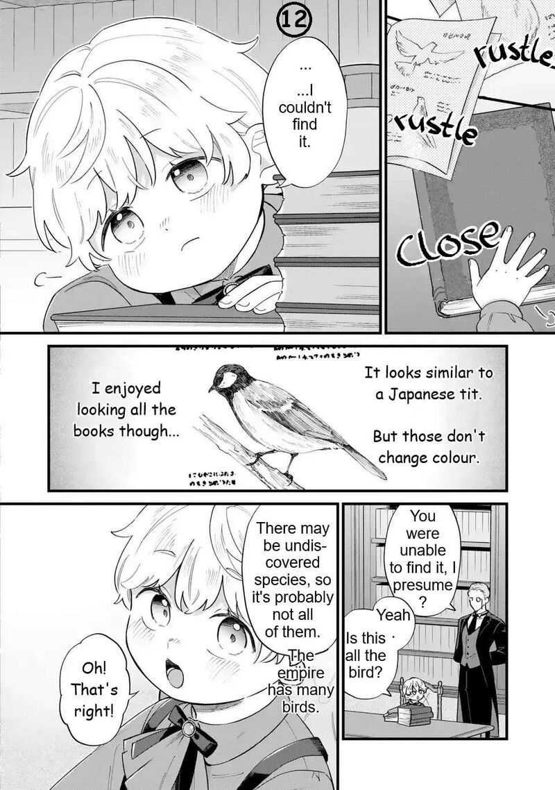 Akuyaku No Goreisoku No Dounika Shitai Nichijou Chapter 51 Page 13