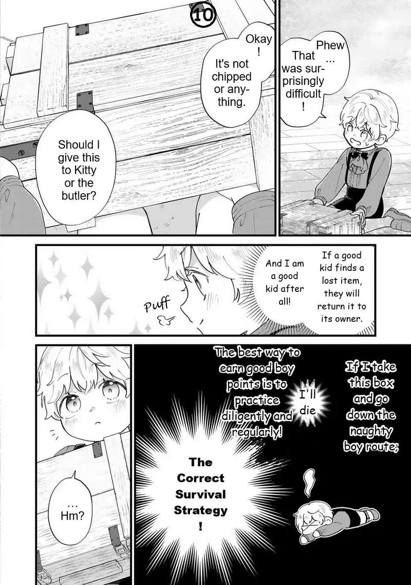 Akuyaku No Goreisoku No Dounika Shitai Nichijou Chapter 52 Page 11