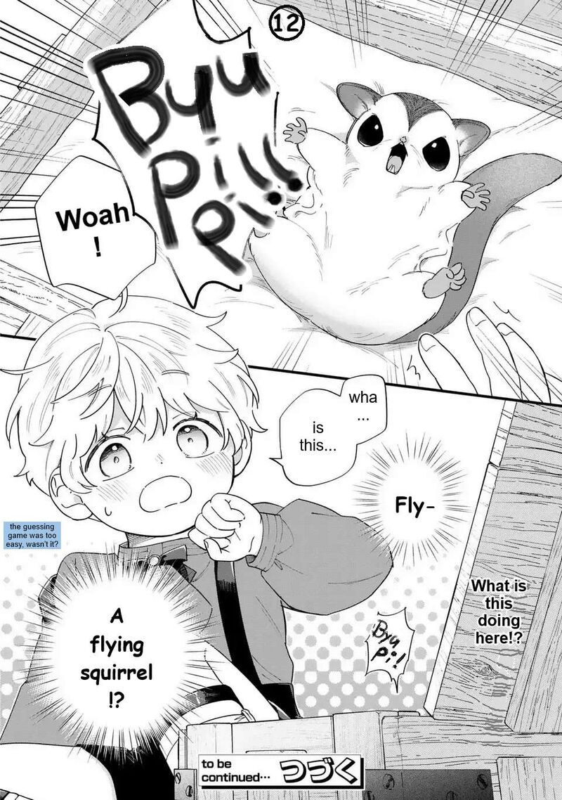 Akuyaku No Goreisoku No Dounika Shitai Nichijou Chapter 52 Page 13