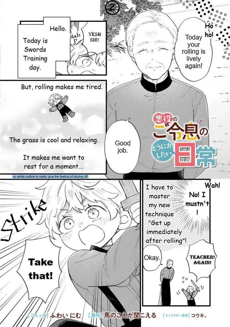 Akuyaku No Goreisoku No Dounika Shitai Nichijou Chapter 52 Page 3
