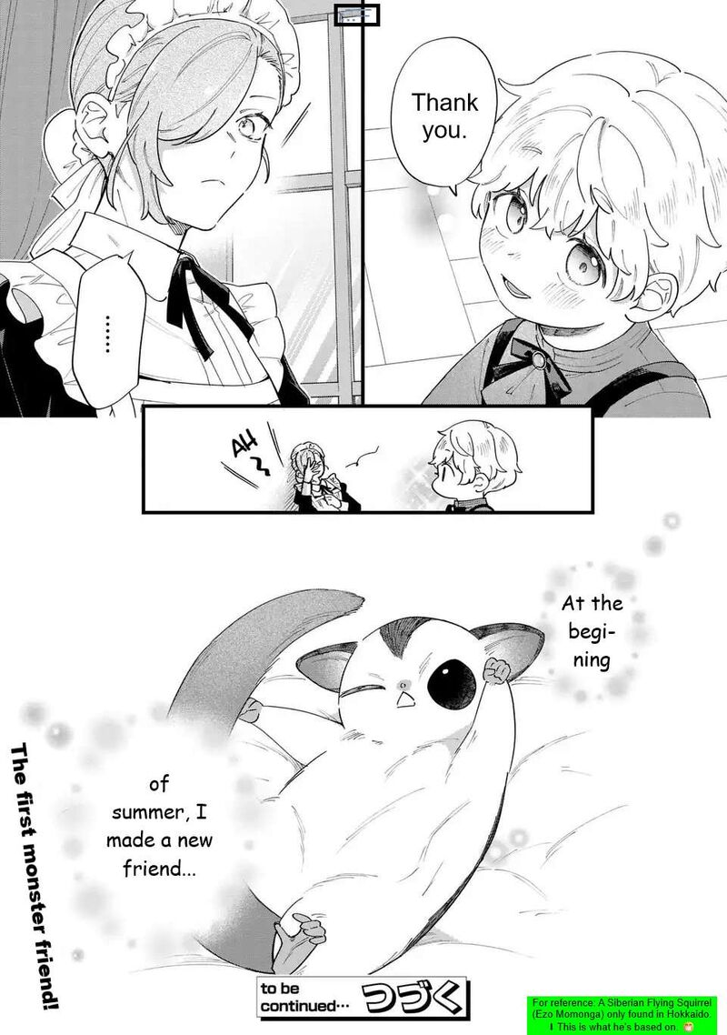 Akuyaku No Goreisoku No Dounika Shitai Nichijou Chapter 53 Page 15