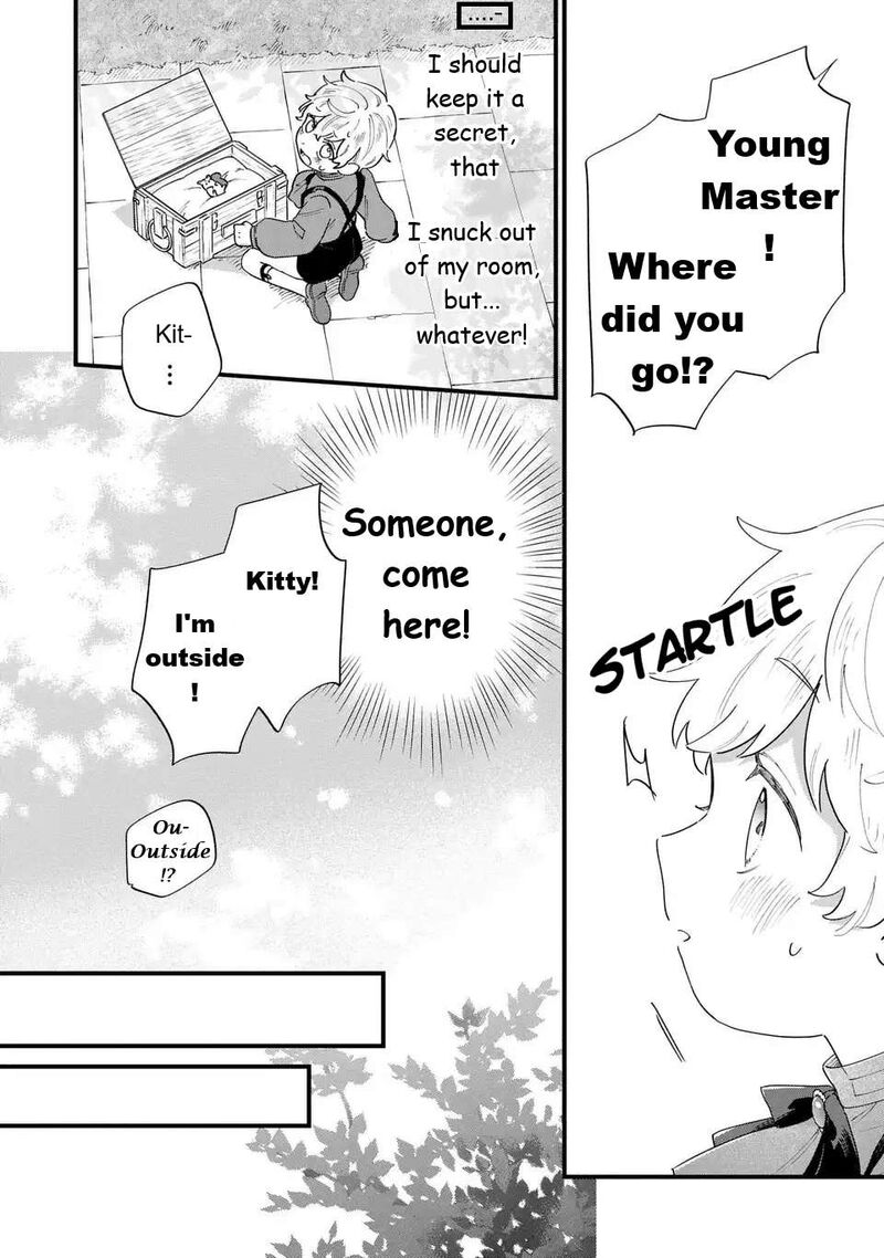 Akuyaku No Goreisoku No Dounika Shitai Nichijou Chapter 53 Page 6