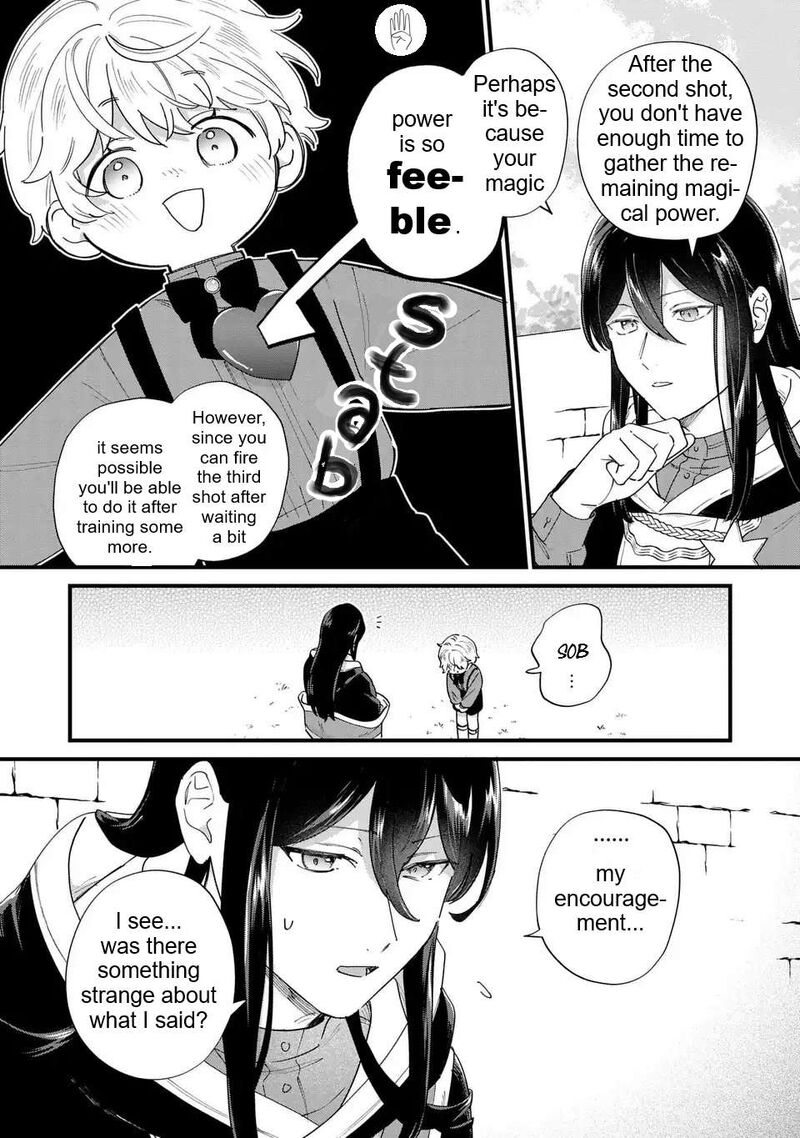 Akuyaku No Goreisoku No Dounika Shitai Nichijou Chapter 55 Page 5