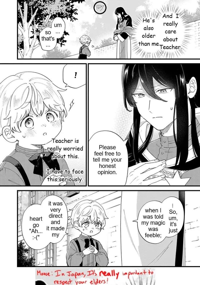 Akuyaku No Goreisoku No Dounika Shitai Nichijou Chapter 55 Page 7