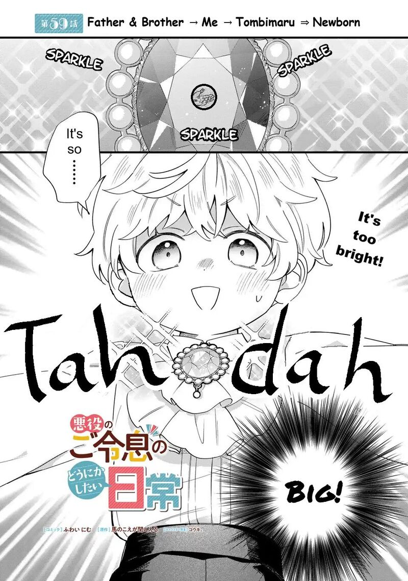 Akuyaku No Goreisoku No Dounika Shitai Nichijou Chapter 59 Page 2