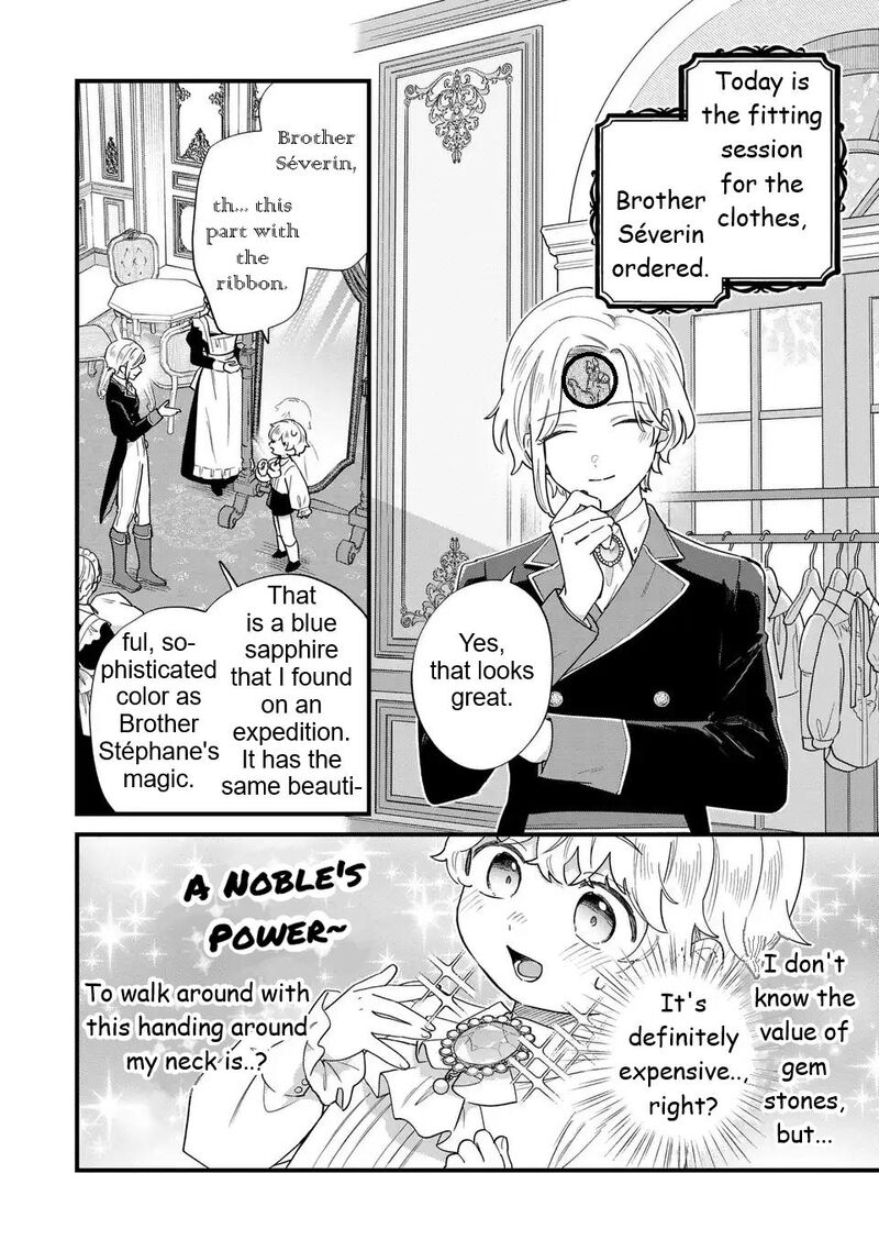 Akuyaku No Goreisoku No Dounika Shitai Nichijou Chapter 59 Page 3