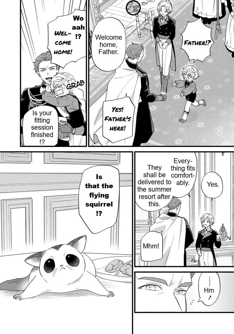 Akuyaku No Goreisoku No Dounika Shitai Nichijou Chapter 59 Page 7