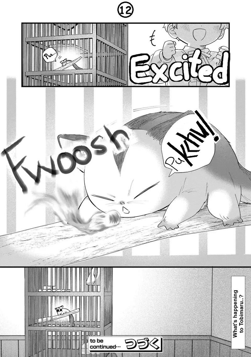 Akuyaku No Goreisoku No Dounika Shitai Nichijou Chapter 60 Page 13