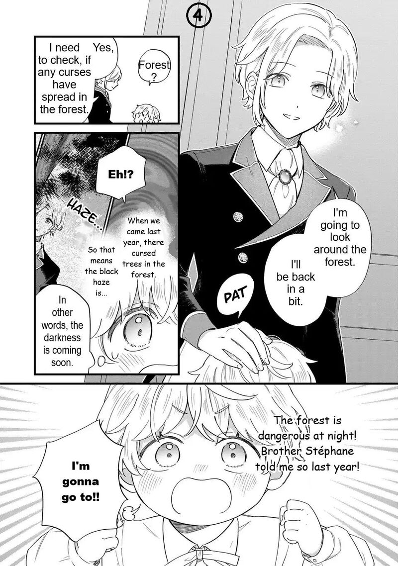 Akuyaku No Goreisoku No Dounika Shitai Nichijou Chapter 60 Page 5