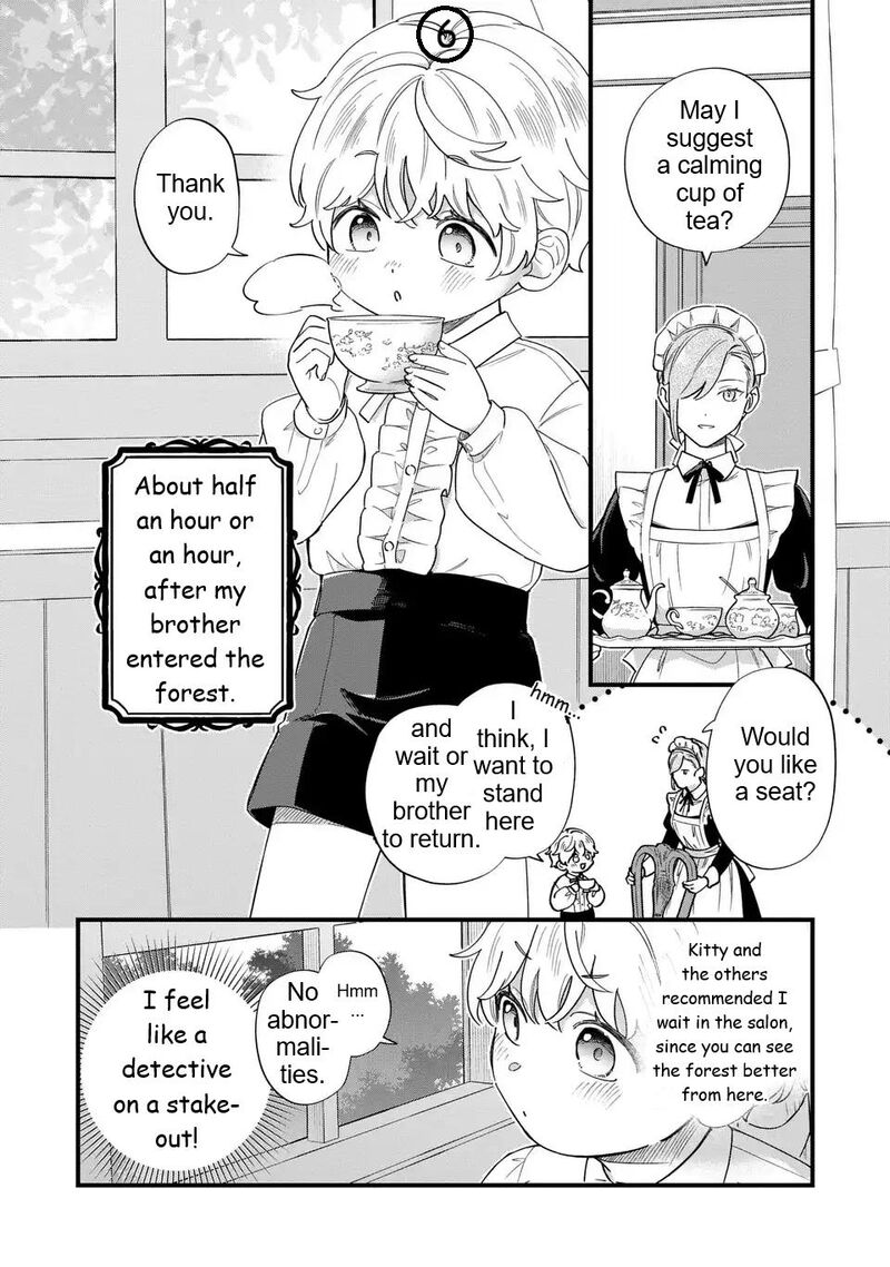 Akuyaku No Goreisoku No Dounika Shitai Nichijou Chapter 60 Page 7