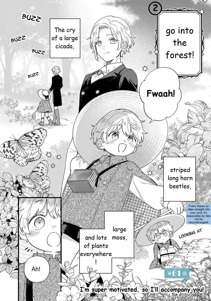 Akuyaku No Goreisoku No Dounika Shitai Nichijou Chapter 61 Page 5