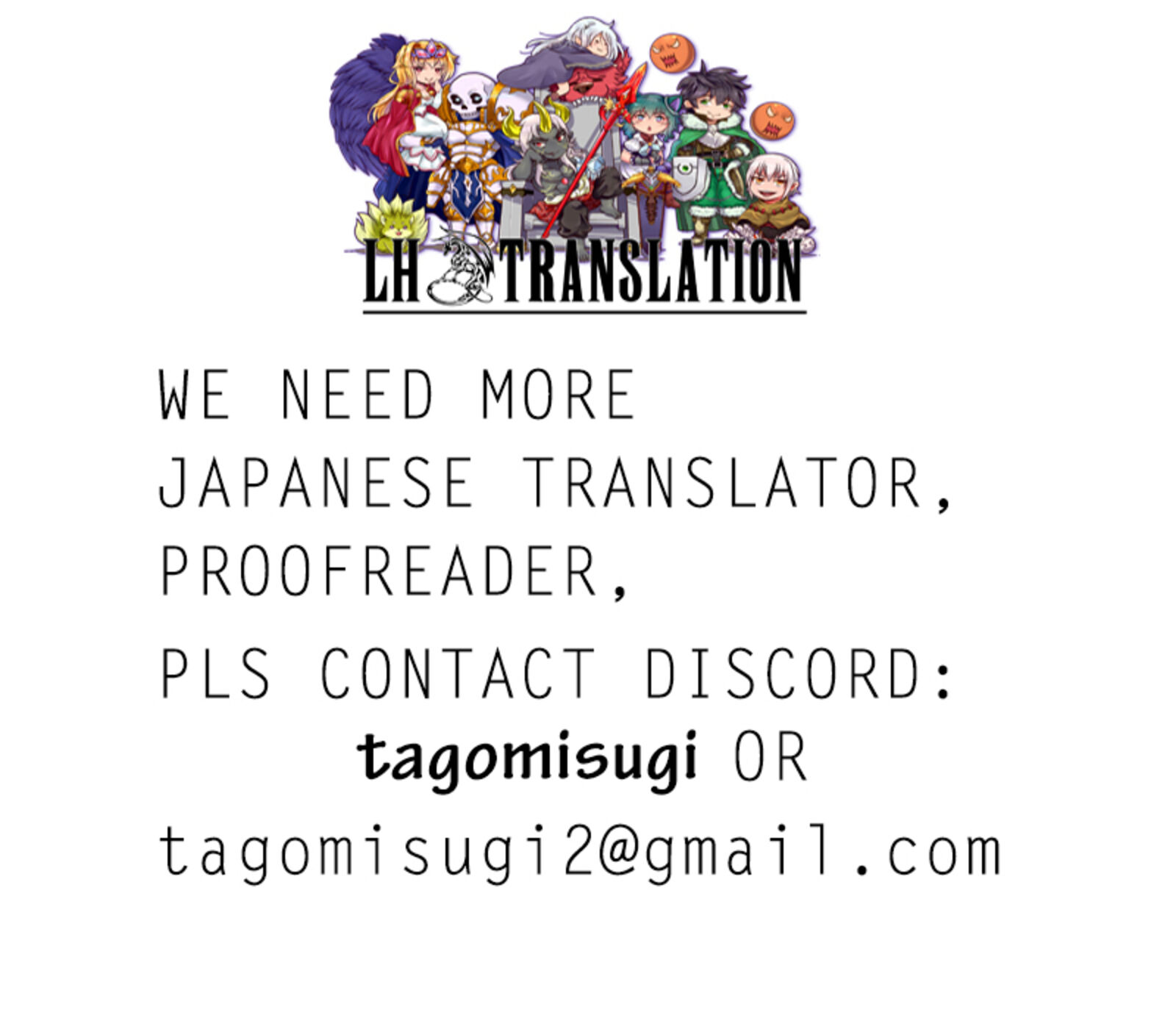 Akuyaku Onzoushi No Kanchigai Seija Seikatsu Nidome No Jinsei Wa Yaritai Houdai Shitai Dake Na No Ni Chapter 21 Page 15