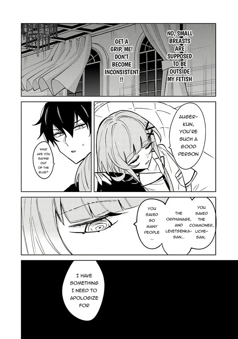 Akuyaku Onzoushi No Kanchigai Seija Seikatsu Nidome No Jinsei Wa Yaritai Houdai Shitai Dake Na No Ni Chapter 21 Page 4