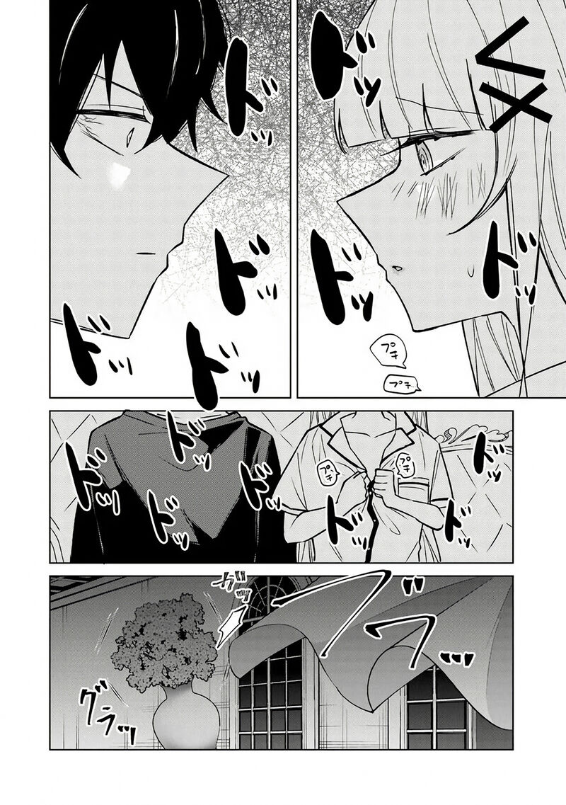 Akuyaku Onzoushi No Kanchigai Seija Seikatsu Nidome No Jinsei Wa Yaritai Houdai Shitai Dake Na No Ni Chapter 21 Page 8