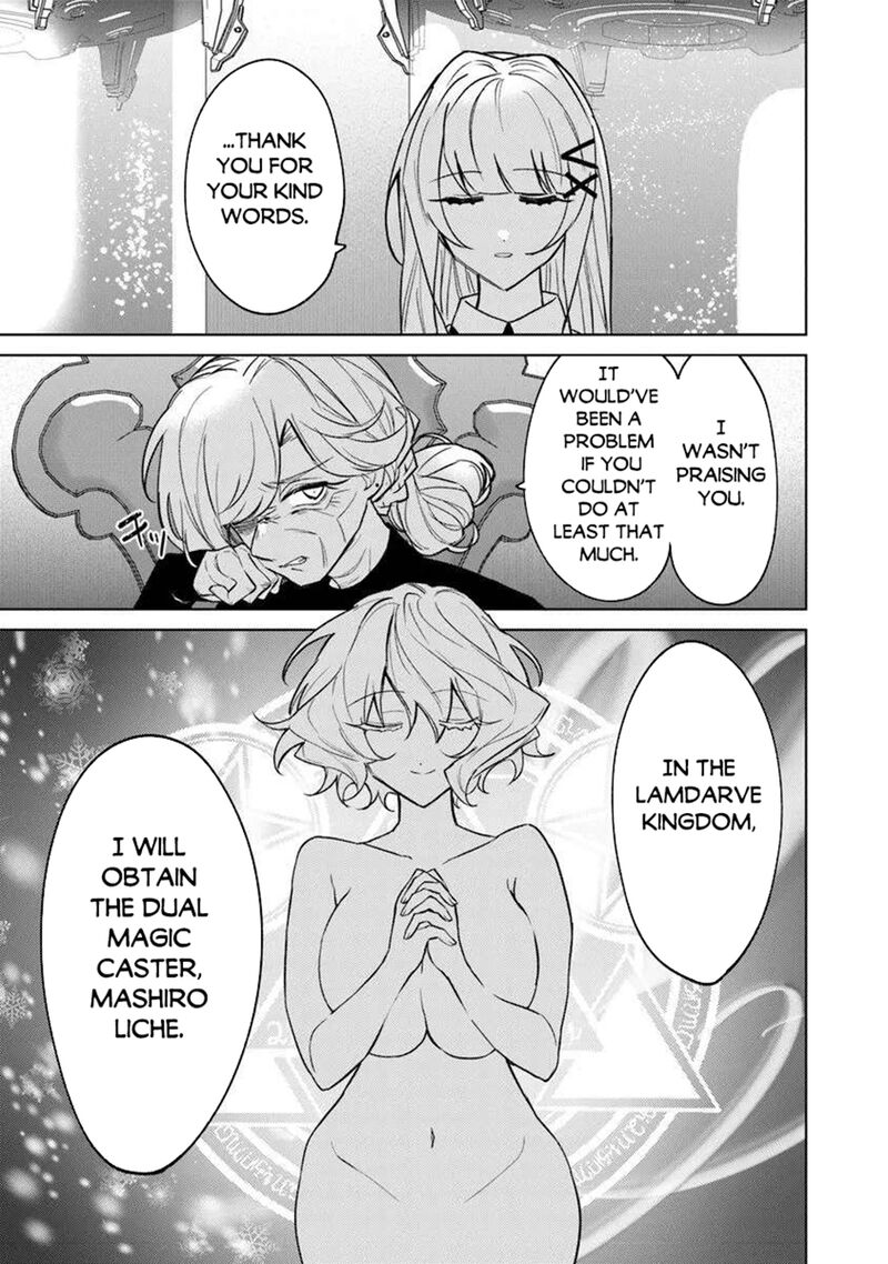 Akuyaku Onzoushi No Kanchigai Seija Seikatsu Nidome No Jinsei Wa Yaritai Houdai Shitai Dake Na No Ni Chapter 23 Page 11