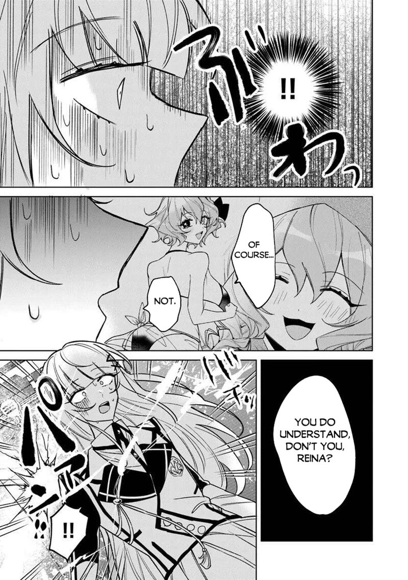 Akuyaku Onzoushi No Kanchigai Seija Seikatsu Nidome No Jinsei Wa Yaritai Houdai Shitai Dake Na No Ni Chapter 23 Page 13