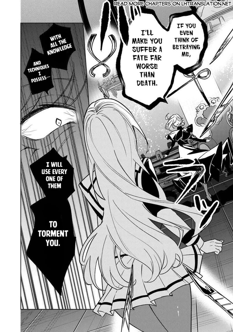 Akuyaku Onzoushi No Kanchigai Seija Seikatsu Nidome No Jinsei Wa Yaritai Houdai Shitai Dake Na No Ni Chapter 23 Page 14