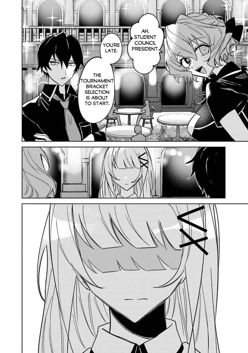 Akuyaku Onzoushi No Kanchigai Seija Seikatsu Nidome No Jinsei Wa Yaritai Houdai Shitai Dake Na No Ni Chapter 23 Page 18